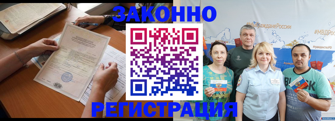 форма 3 в Еманжелинске